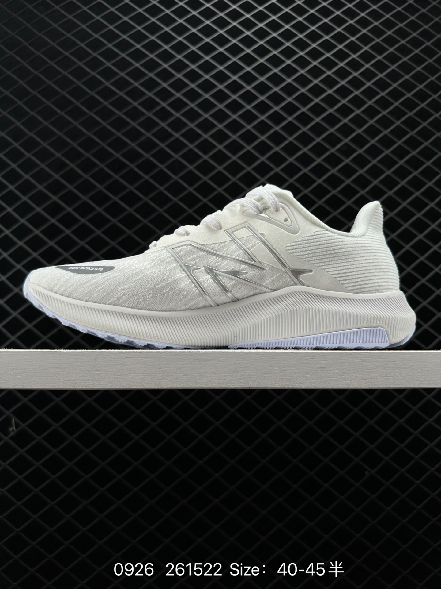 New Balance MFCPRCD3